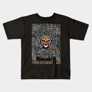 MaleMask NFT with ChineseEye Color and BlueSkin Color - Unnamed Kids T-Shirt